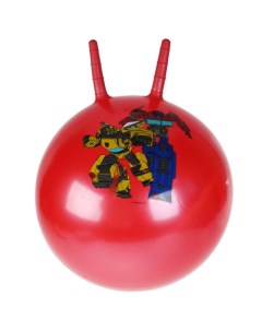 Гимнастический мяч с рожками Трансформеры 45 см Играем вместе
