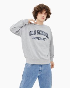 Серый свитшот с принтом Old School University Gloria jeans