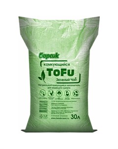 Наполнитель ToFu комкующийся для взрослых кошек зеленый чай Барсик