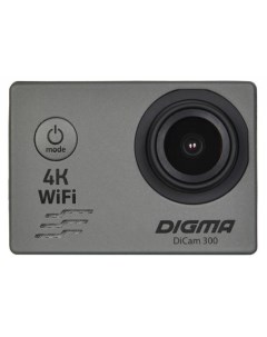Экшн камера DiCam 300 серый Digma