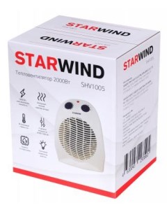 Тепловентилятор SHV1005 2000 Вт термостат ручка для переноски белый фиолетовый Starwind