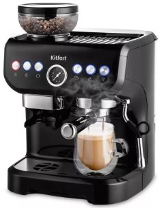 Кофеварка КТ 7108 черный серебристый Kitfort