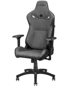 Кресло для геймеров LEGEND TR серый Karnox
