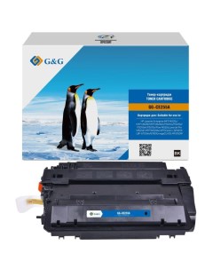 Картридж для лазерного принтера GG CE255A G&g