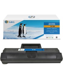 Картридж для лазерного принтера GG W1106A G&g