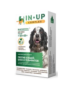ИН АП комплекс для собак весом от 10 до 20 кг Астрафарм