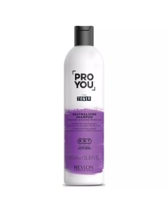 Нейтрализующий шампунь для светлых обесцвеченных и седых волос Neutralizing Shampoo 350 мл Revlon professional