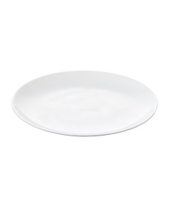 Тарелка обеденная фарфор 23 см круглая WL 991014 A Wilmax