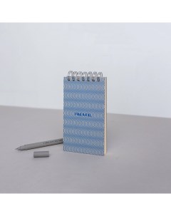 Блокнот 12 7 см Notepad ocean 60л 80г без линовки Falafel books