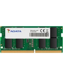 Оперативная память Adata DDR4 8Gb AD4S32008G22 SGN