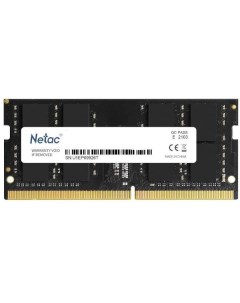 Оперативная память Netac для ноутбука DDR4 8Gb NTBSD4N32SP 08