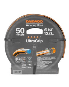 Шланг UltraGrip DWH5117 диаметром 1 2 13мм длина 50 метров Daewoo