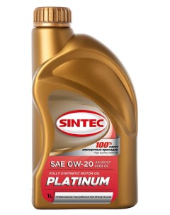 Синтетическое низковязкое моторное масло Platinum SAE 0W 20 1 л Sintec