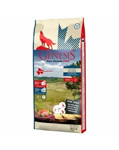 Pure Canada Grand Prairie Adult для взрослых собак всех пород с чувствительным пищеварением с курице Genesis