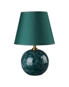 Лампа настольная E27 60Вт 33 см зеленая Символ света
