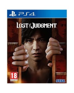 PS4 игра Sega Lost Judgment Lost Judgment
