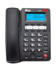 Телефон проводной Ritmix RT 550 Black RT 550 Black