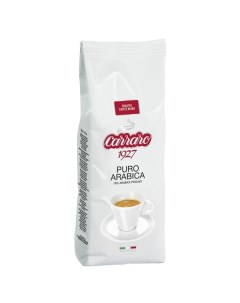 Кофе в зернах Carraro Arabica 100 250г Arabica 100 250г