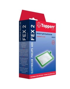 Фильтр для пылесоса Topperr FEX2 FEX2