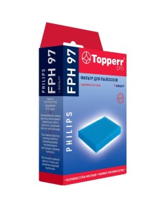 Фильтр для пылесоса Topperr FPH97 FPH97
