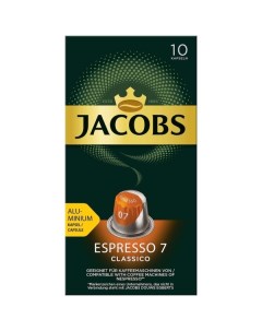 Кофе в капсулах Jacobs Espresso 7 Classico Espresso 7 Classico