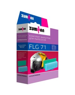 Фильтр для пылесоса Zumman FLG71 FLG71