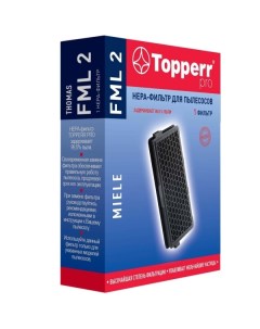 Фильтр для пылесоса Topperr FML2 FML2