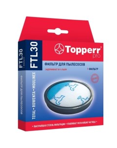 Фильтр для пылесоса Topperr FTL30 FTL30