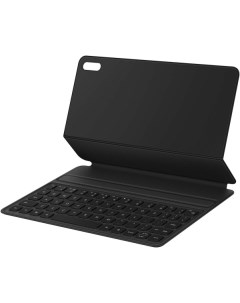 Чехол клавиатура для планшетного компьютера HUAWEI Smart Magnetic Keyboard MatePad 11 Smart Magnetic Huawei