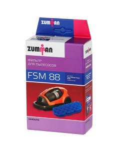 Фильтр для пылесоса Zumman FSM88 FSM88