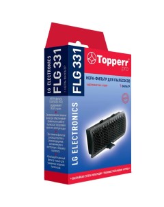 Фильтр для пылесоса Topperr FLG331 FLG331