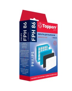Фильтр для пылесоса Topperr FPH86 FPH86