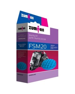 Фильтр для пылесоса Topperr FSM20 FSM20