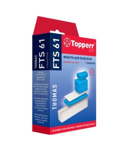 Фильтр для пылесоса Topperr FTS61 FTS61