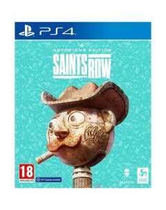 PS4 игра Deep Silver Saints Row Notorious Edition Saints Row Notorious Edition Deep silver