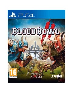 PS4 игра Focus Home Blood Bowl 2 Blood Bowl 2 Focus home