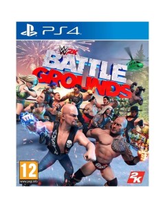 PS4 игра Take Two WWE 2K Battlegrounds WWE 2K Battlegrounds Take-two