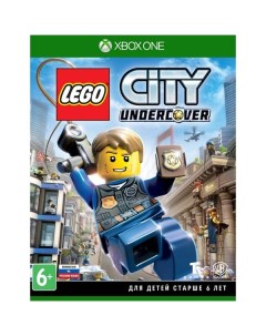 Xbox игра WB LEGO CITY Undercover LEGO CITY Undercover Wb