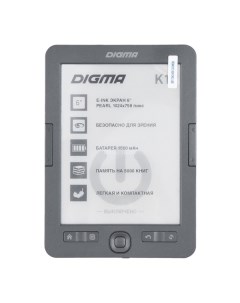 Электронная книга Digma K1 темно серый K1 темно серый