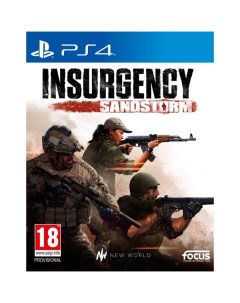 PS4 игра Focus Home Insurgency Sandstorm Insurgency Sandstorm Focus home