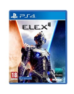 PS4 игра THQ Nordic ELEX II Стандартное издание ELEX II Стандартное издание Thq nordic