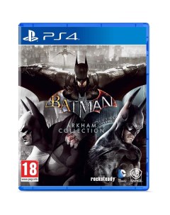 PS4 игра WB Games Batman Arkham Collection Batman Arkham Collection Wb games