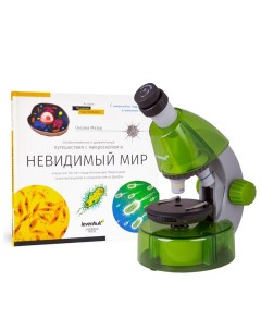 Микроскоп Levenhuk LabZZ MV1 Lime книга 73707 LabZZ MV1 Lime книга 73707