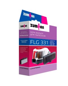 Фильтр для пылесоса Zumman FLG331 Topperr Zumman Фильтр для пылесоса Zumman FLG331 Фильтр для пылесо Topperr/zumman