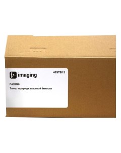 Картридж для лазерного принтера f imaging 40STB15 f imaging Картридж для лазерного принтера f imagin F+ imaging