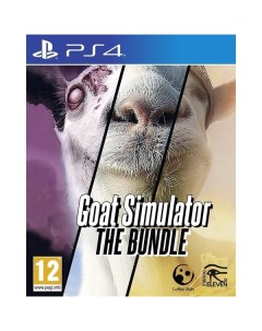 PS4 игра Double Eleven Goat Simulator The Bundle Goat Simulator The Bundle Double eleven