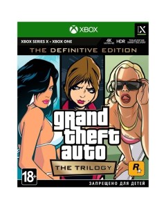 Xbox игра Take Two Grand Theft Auto The Trilogy The Definitive Edition Take2 Xbox игра Take Two Gran