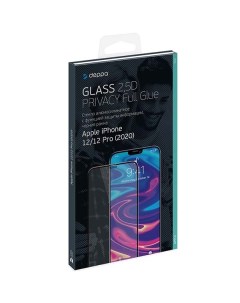 Защитное стекло Deppa Privacy 2 5D Full Glue iPhone 12 12 Pro 62707 Privacy 2 5D Full Glue iPhone 12