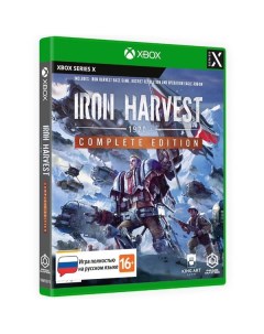 Xbox игра Deep Silver Iron Harvest Complete Edition Iron Harvest Complete Edition Deep silver