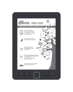 Электронная книга Ritmix RITMIX RBK 618 RITMIX RBK 618